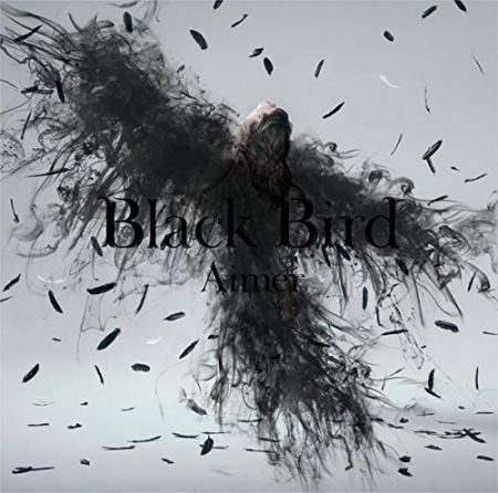 累 かさね 実写映画の主題歌 Aimerの Black Bird は累の気持ちを表したもの あの漫画のここが気になる